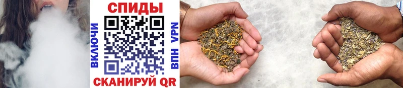 Бутират 99%  OMG ссылка  Волгореченск  как найти наркотики 