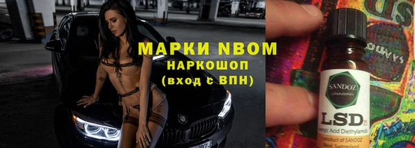 а пвп мука Белоозёрский
