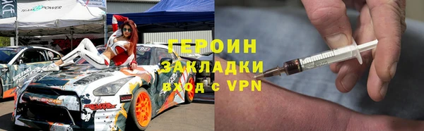 а пвп мука Белоозёрский