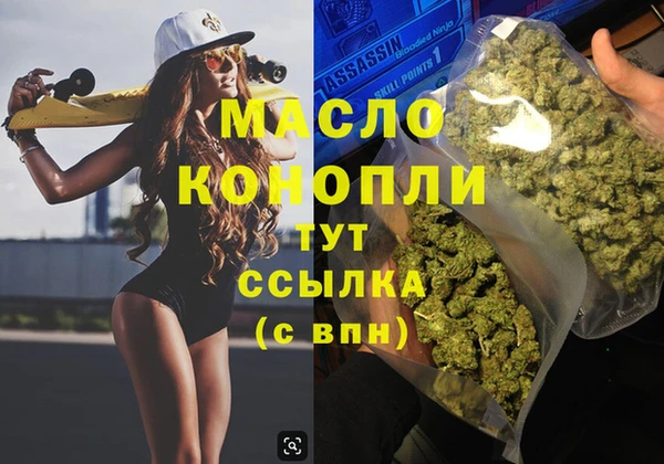 MESCALINE Иннополис