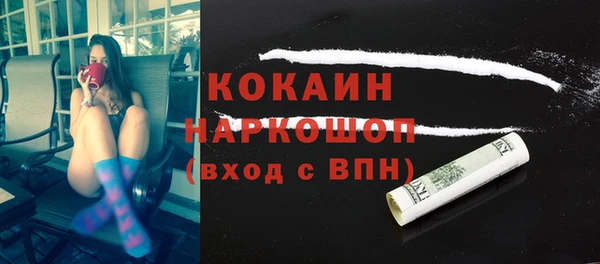 а пвп мука Белоозёрский