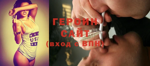 а пвп мука Белоозёрский