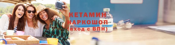 ПСИЛОЦИБИНОВЫЕ ГРИБЫ Беломорск