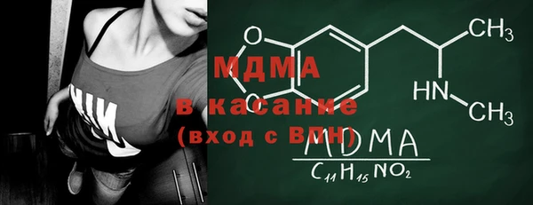 а пвп мука Белоозёрский
