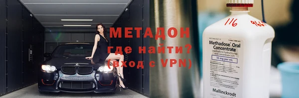 ПСИЛОЦИБИНОВЫЕ ГРИБЫ Беломорск