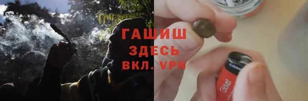 прущая мука Карталы