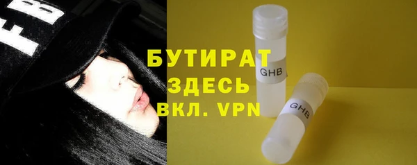 а пвп мука Белоозёрский
