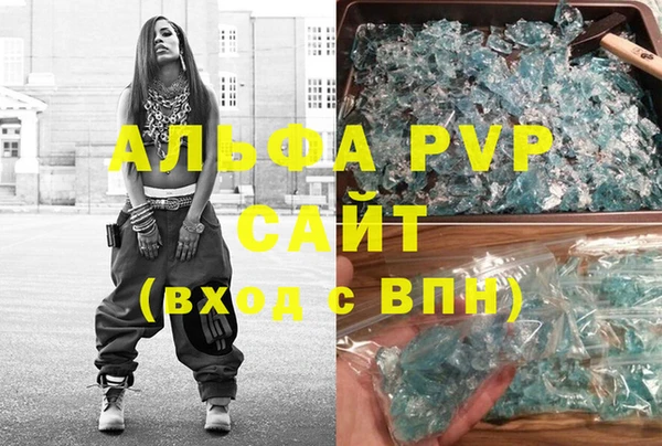 ПСИЛОЦИБИНОВЫЕ ГРИБЫ Беломорск