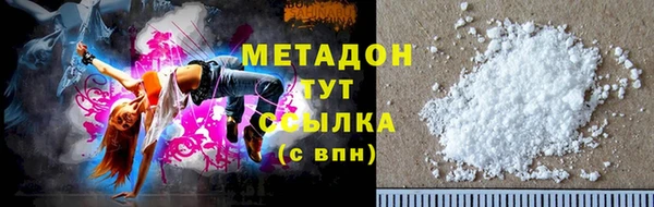 ПСИЛОЦИБИНОВЫЕ ГРИБЫ Беломорск