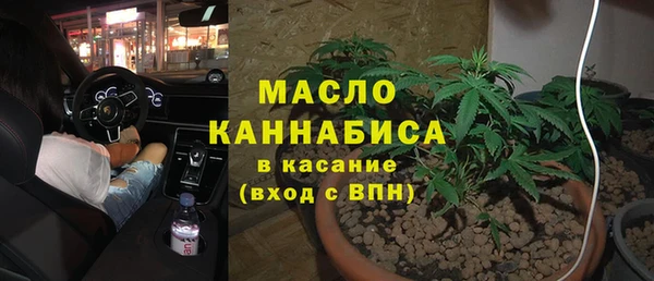 ПСИЛОЦИБИНОВЫЕ ГРИБЫ Беломорск