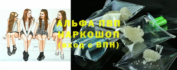 а пвп мука Белоозёрский