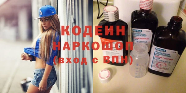 а пвп мука Белоозёрский