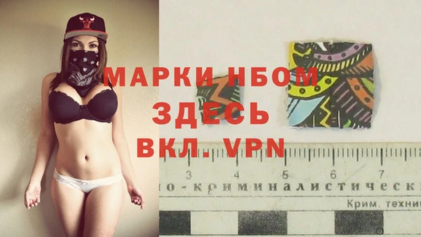 а пвп мука Белоозёрский