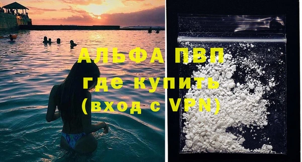 герыч Касимов