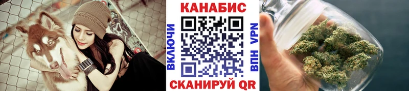 Шишки марихуана VHQ  Волгореченск 